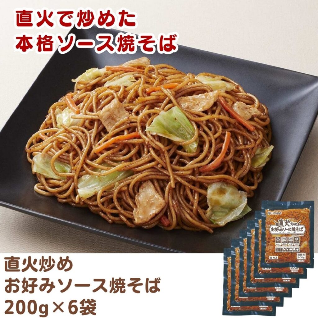 直火炒めお好みソース焼そば 200g×6袋