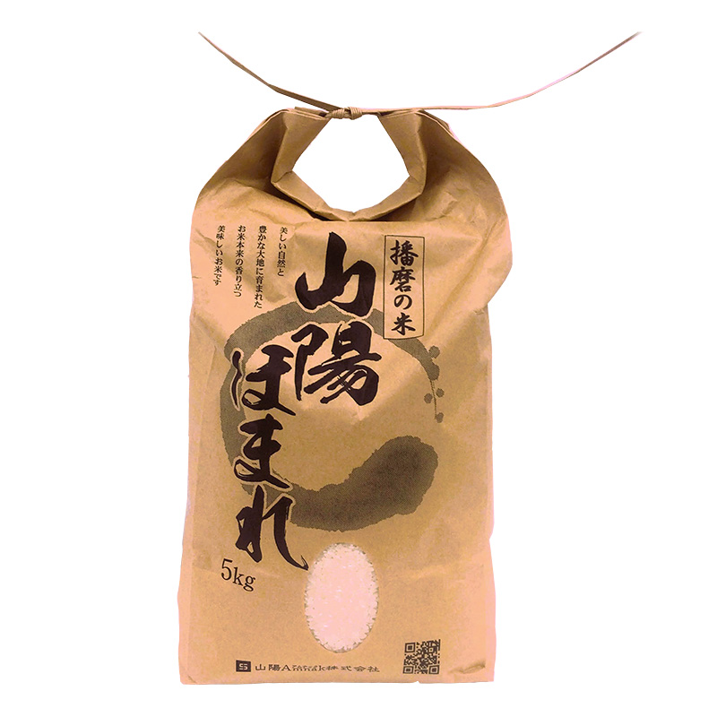 播磨のお米 山陽ほまれ 5kg