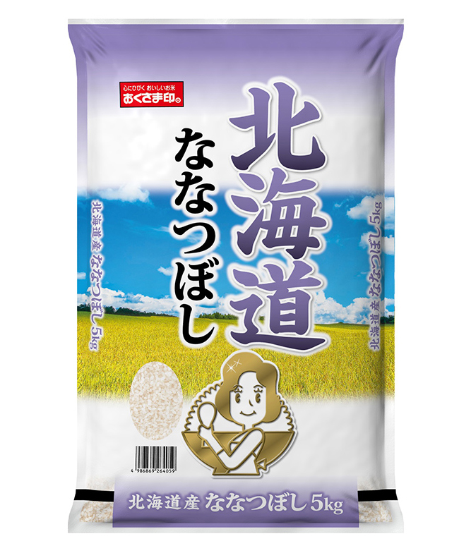 北海道産 ななつぼし 5kg
